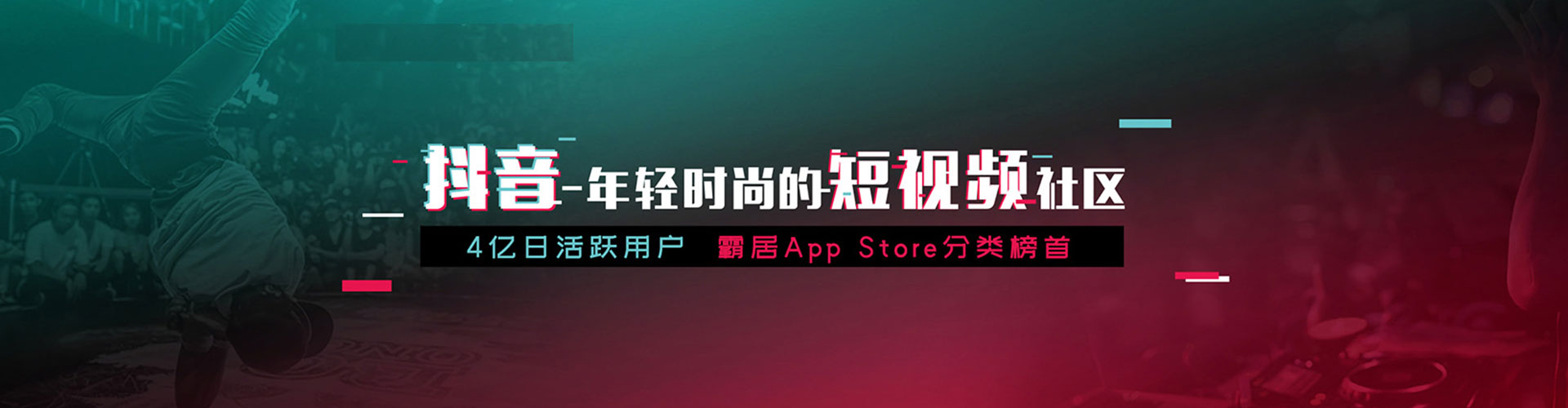 嵊州百度推广运营