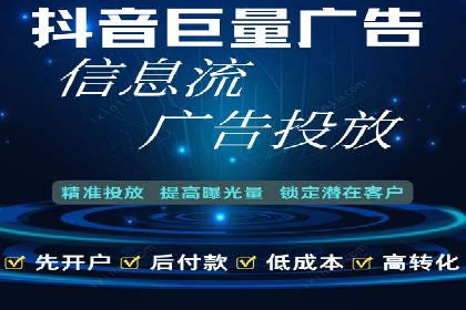 百度搜索广告案例：如何通过精准投放提高转化率