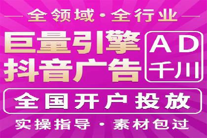 百度推广在医疗行业的应用及挑战